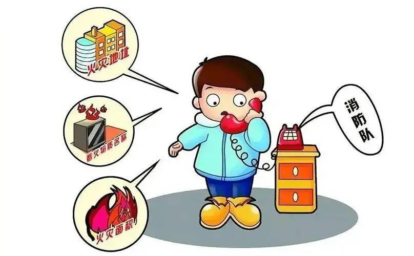 法律护航，让中小学生远离安全隐患，用法律筑牢中小学生校园安全防线