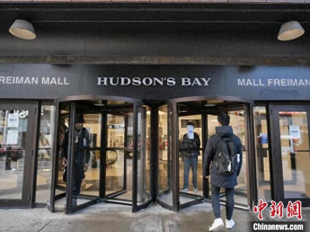 3 月 24 日起！加拿大零售元老哈德逊湾 74 家分店清仓大甩卖