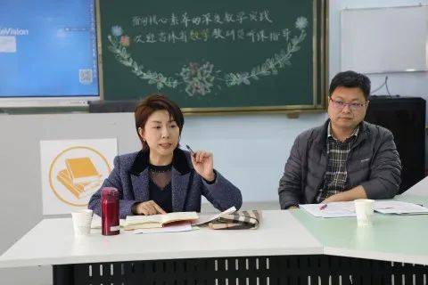 核心素养落地，市田家炳高级中学听评课活动开启教育新篇，市田家炳高级中学邀省教研员，探索素养教学新范式