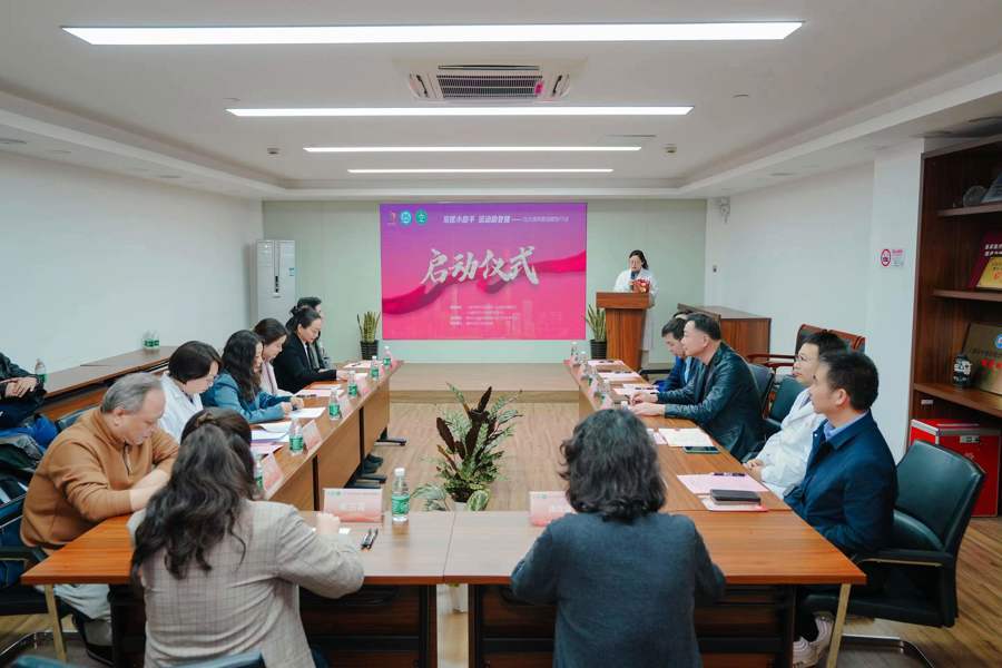 天目西路社区：运动处方开启慢病管理新征程