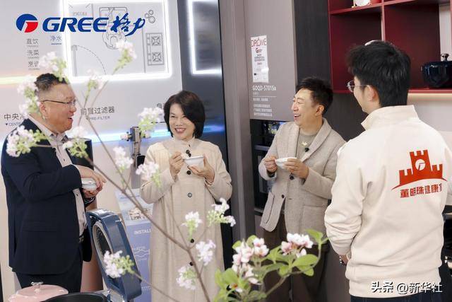 格力“董明珠健康家”首都店开业，518万网友见证健康家电创新突破，从“好空调”到“好电器”，格力“董明珠健康家”打造一站式家电解决方案