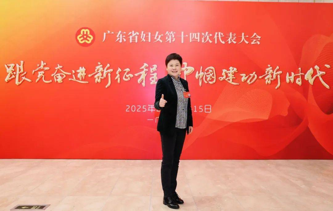 “三八”节活动推巾帼故事，曾韵冰律师奋进新篇，惠州妇联活动邀先进女性，曾韵冰律师贡献多