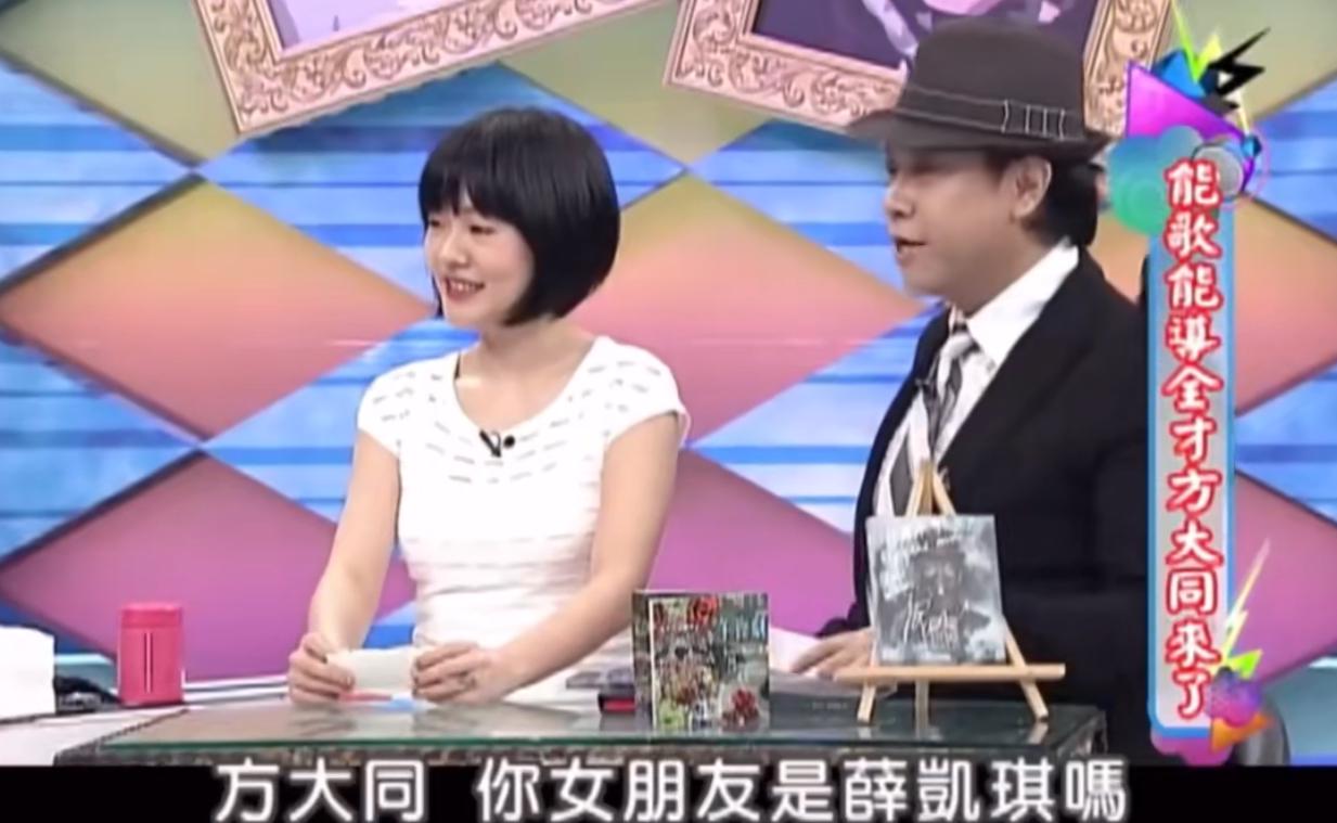 41岁方大同因病去世，生前遗愿曝光，方大同离世：娱乐圈友人纷纷悼念，他留下了什么？
