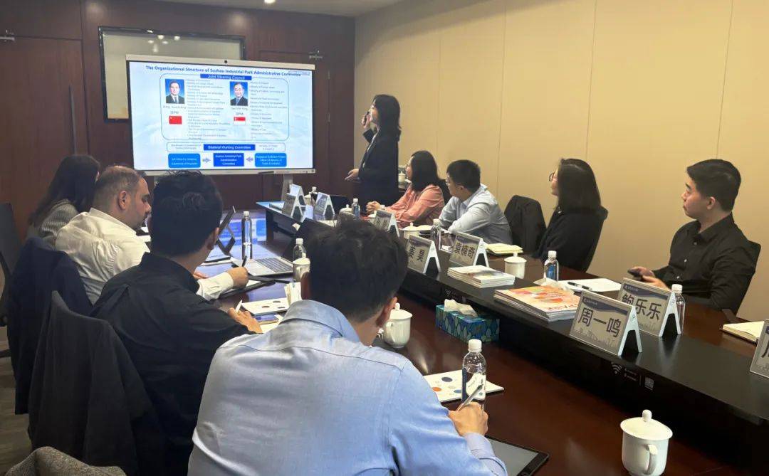 德国史太白技术转移中心考察苏州园区，共探科创合作新可能