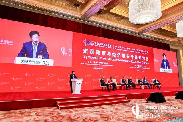 中国诚邀国际资本，共赴发展盛宴