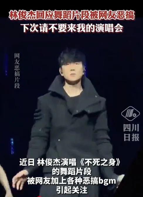 一场官司，揭开网红模仿乱象与乐坛恩怨的面纱