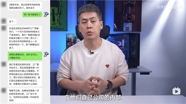 31款RTX 5080显卡横评：制造成本大曝光，惊爆！RTX 5080显卡“超频版”背后的秘密