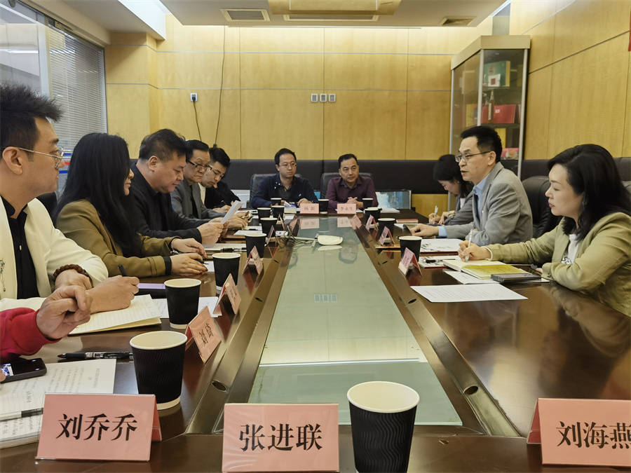 刘建锋一行调研福田剧协，为戏剧事业发展指明方向 福田区文联调研戏剧协会，共绘戏剧发展新蓝图