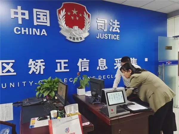 终结“我是司法局的”荒诞剧，重塑法治公信力