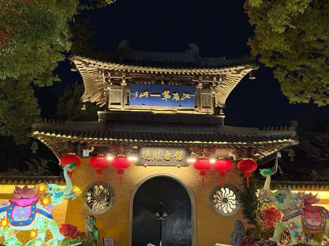 跑者周末：无锡江宁回顾，扬州宿迁待启 一周一马，跑者的激情与挑战之旅