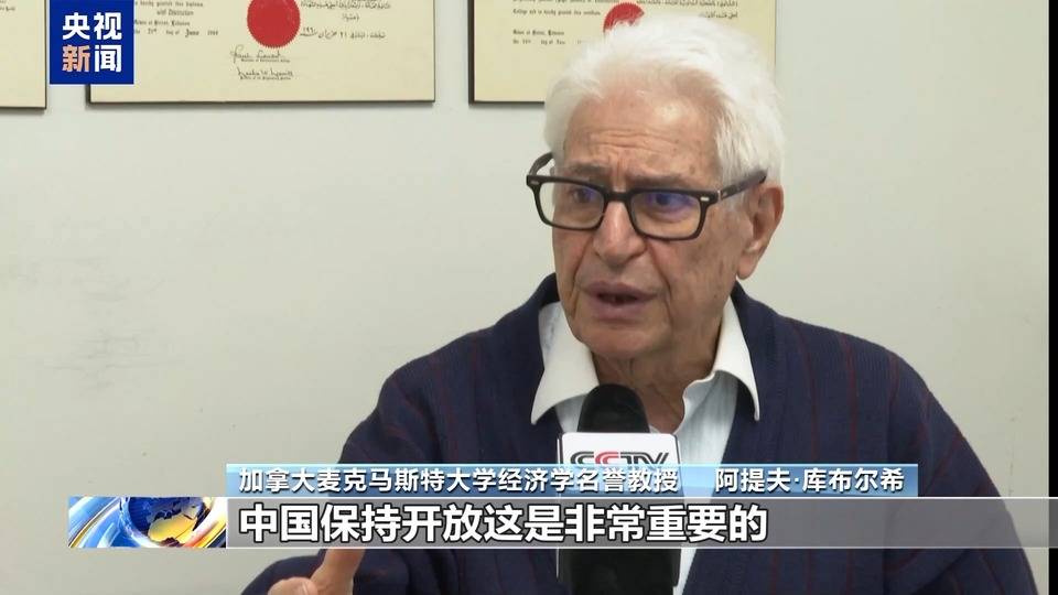两会闭幕后，国际目光聚焦：中国发展为世界注入稳定力量，国际人士盛赞中国两会后发展活力，开放创新成世界正能量