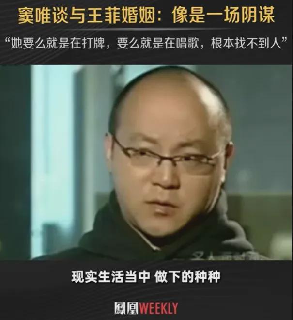 王菲谢霆锋：爱情历经风雨，如今甜蜜依旧