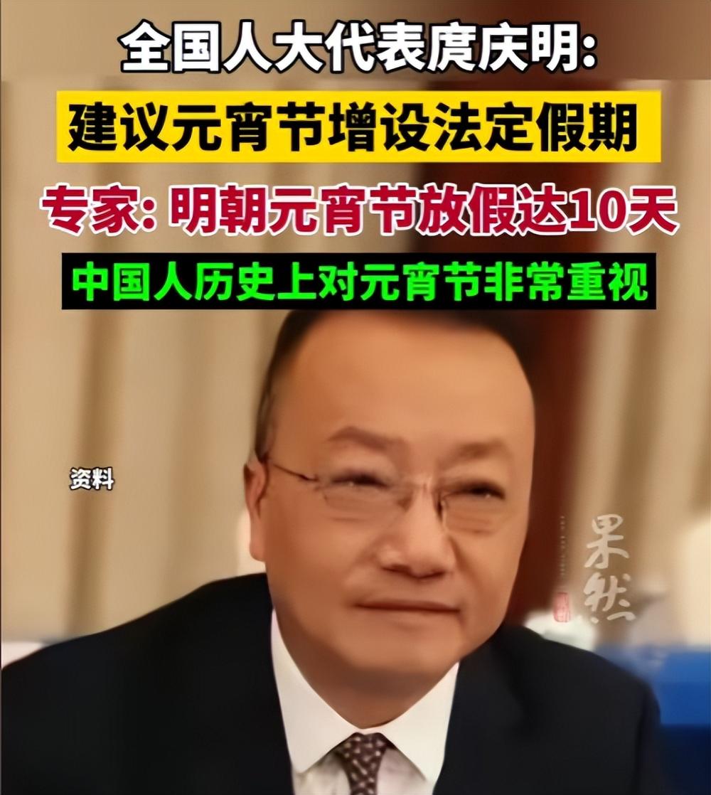 两会代表提案，两大热门消息全解析 两会代表发声，这些建议你知道吗？