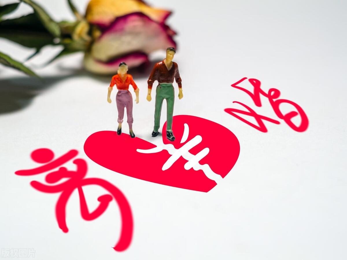 已婚男出轨生子，法院为何判无罪？背后真相惊人！，从恩爱夫妻到法庭对峙，马某的婚姻为何走到这一步？