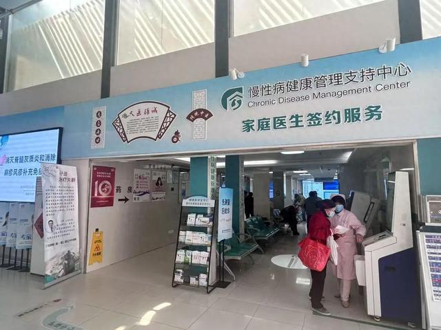 上班族福利！延吉社区卫生中心午间延时门诊开启健康新体验