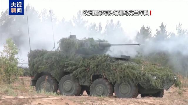 欧盟峰会：援乌计划受阻，内部裂痕加深