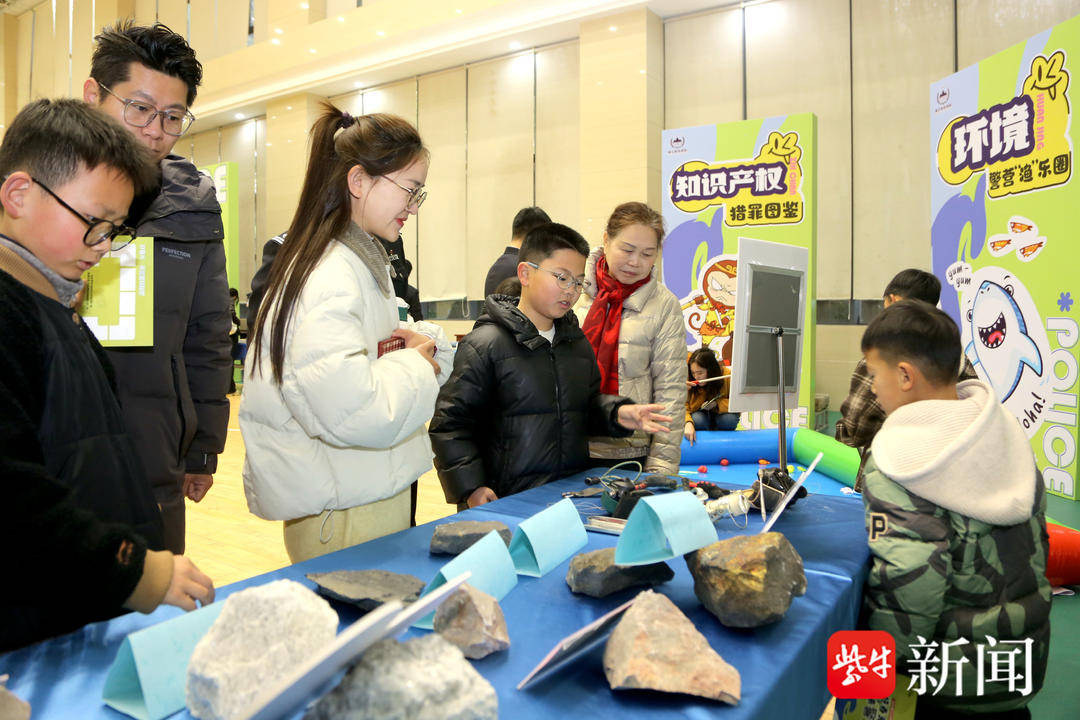 揭秘镇江公安成果展：打击假货与守护生态双管齐下，镇江公安食药环侦显威力，促消费惠民生