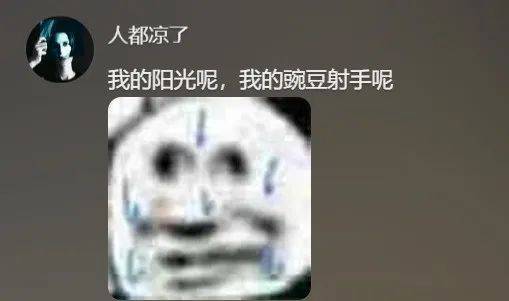 4. 今日搞笑大赏，段子哥带你嗨！