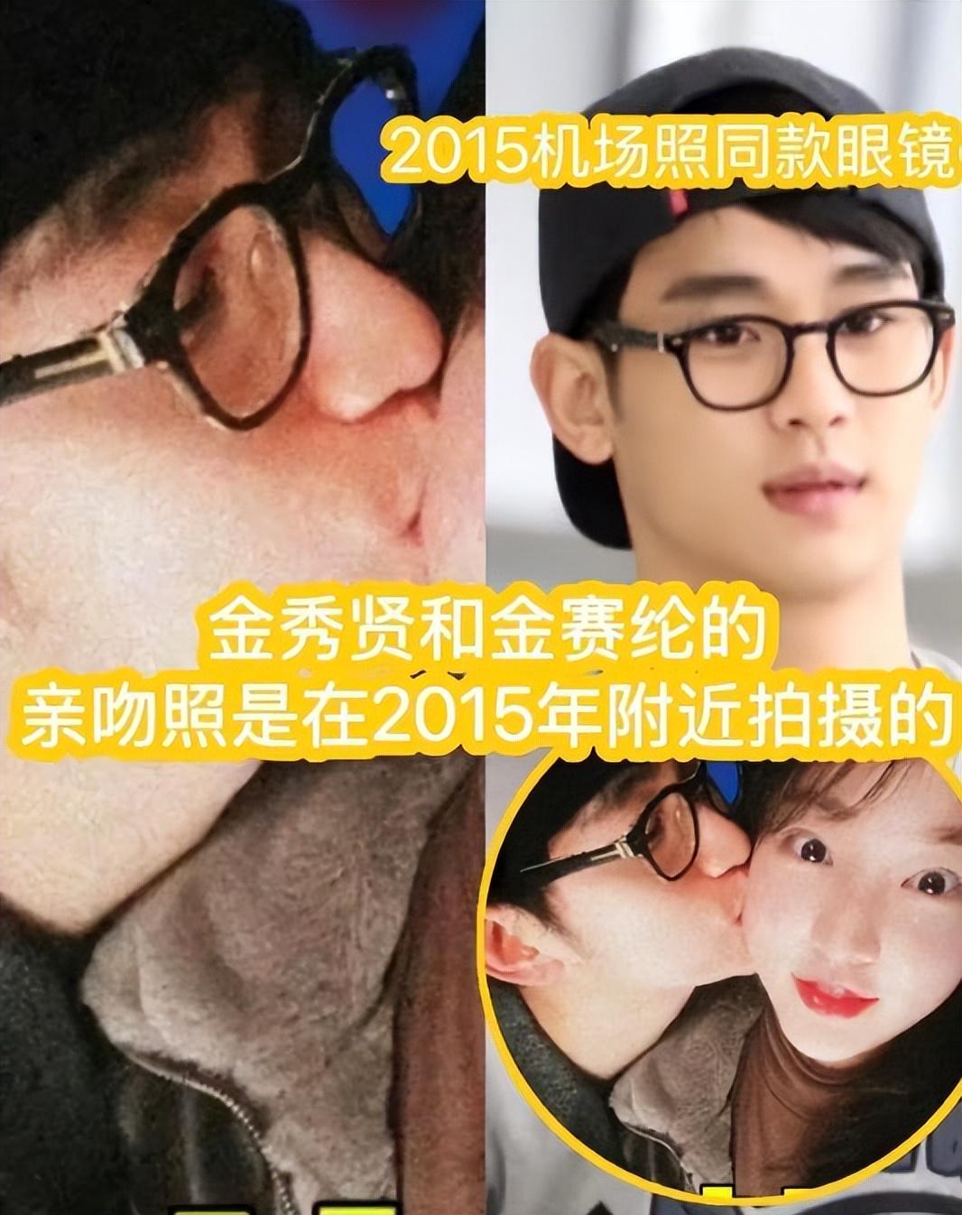还原金赛纶咖啡店打工真相，她的悲惨遭遇令人痛心 惊爆！金赛纶生前咖啡店打工内幕曝光