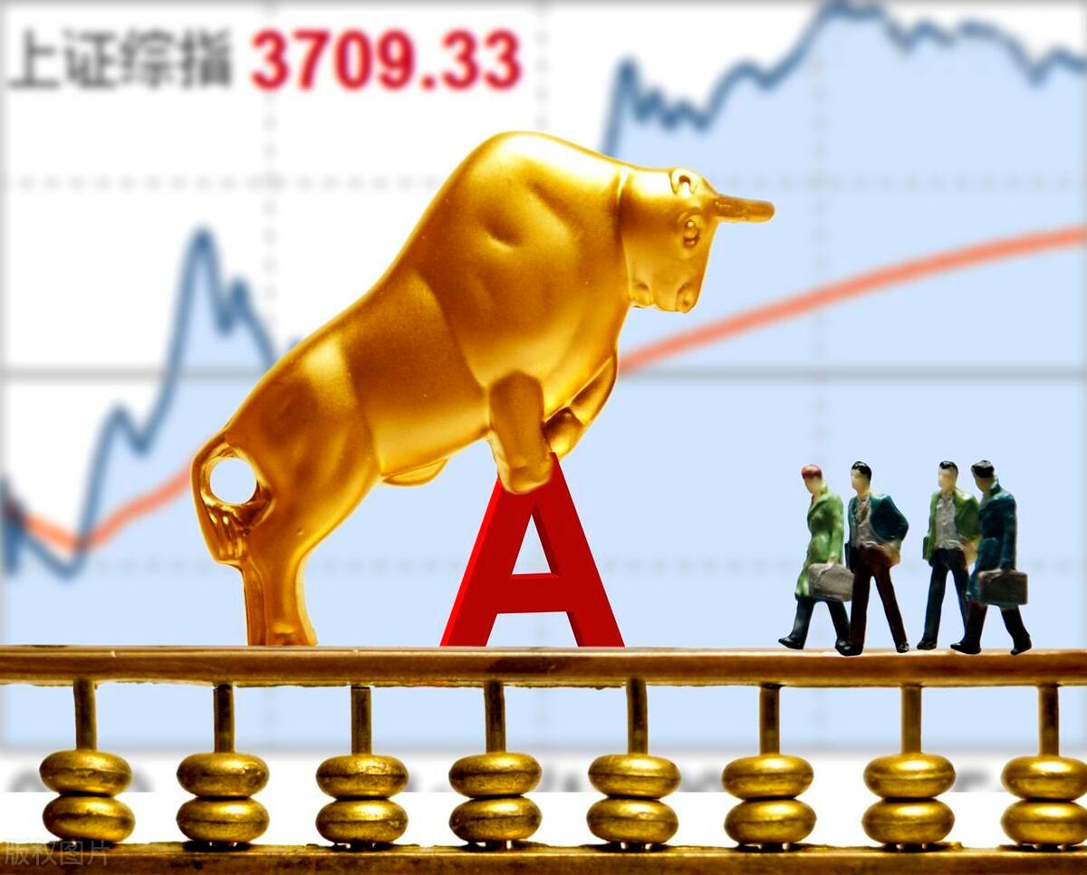 群兴玩具涉足AI：背后重组旧事被翻，央妈降准降息信号！市场影响几何？