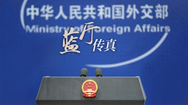 美双重标准制裁泰方，中泰跨境合作不容干涉！，40名中国公民回国引风波，美方制裁遭中方谴责！