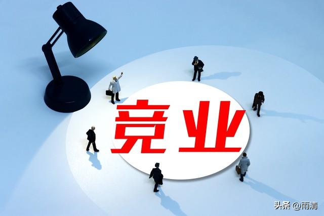 中小民营企业：经济活力的关键，却面临重重困境 中小民营企业的现状：承担众多责任却被过度干预