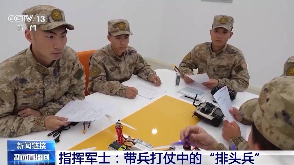 100多名预提指挥军士“闯关”，某旅锤炼战斗中坚力量，聚焦实战！某旅预提指挥军士接受连续多天高强度考核