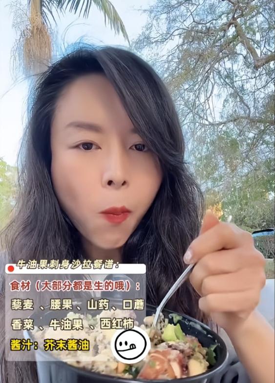 张静初的素食宣传：忽略普通人的理想化倡导？