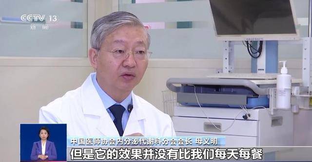 春天这些健康说法靠谱吗？速来了解！