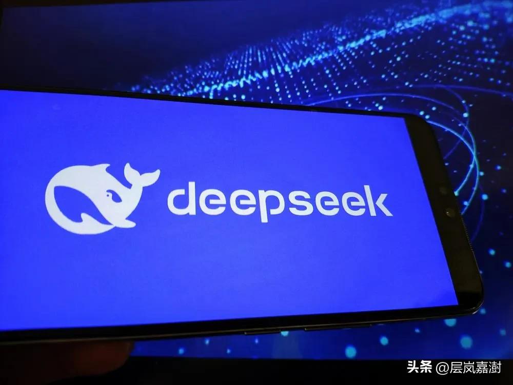 震惊！DeepSeek评西安不宜居，真相竟是这样，DeepSeek说西安不宜居？背后隐藏的问题