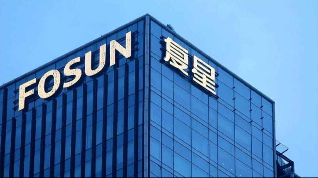 复星国际2024年业绩预告：归母净亏损与菜鸟项目调整的背后，复星国际2024财年业绩预亏，菜鸟投资调整影响几何？