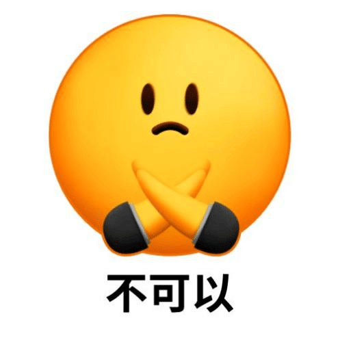 野生毒蘑菇：迷人背后的中毒风险