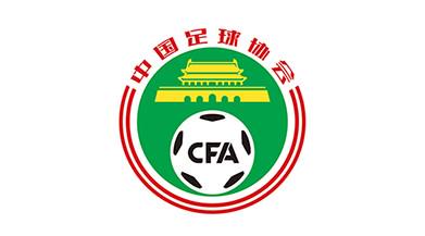 3月26日裁判评议：中乙中女超惊现两起漏判点球 2025赛季第四期裁判评议：中乙中女超漏判点球引关注