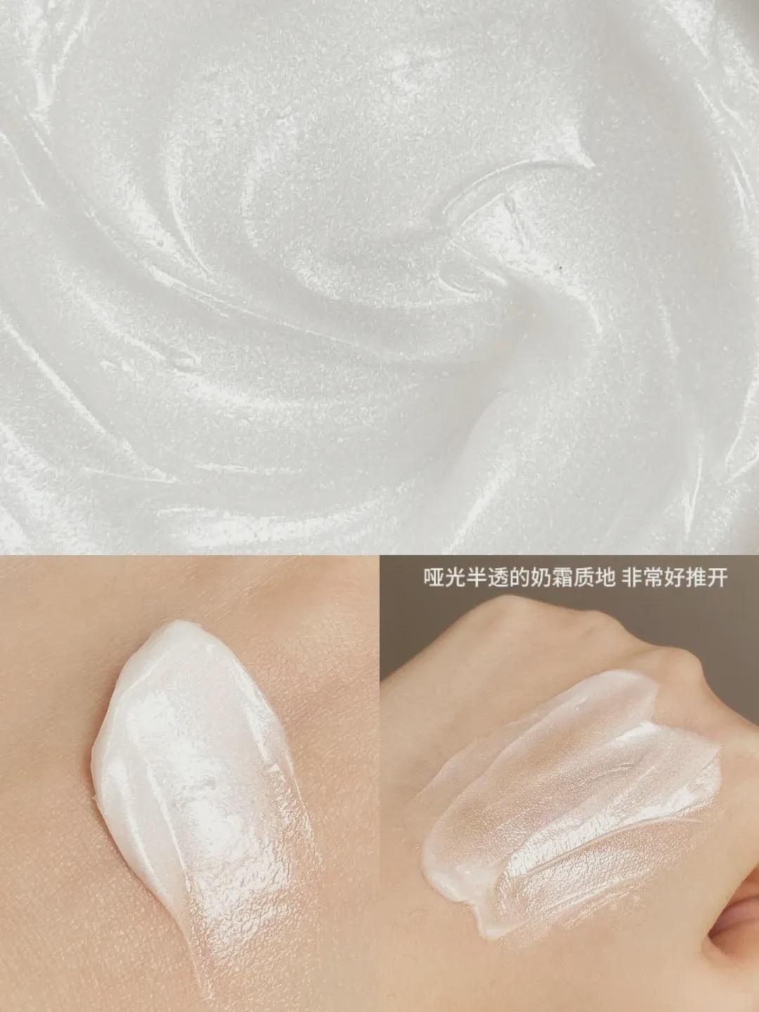 预算吃紧也能抗老，言之有物玻色因系列真香，平价抗老宝藏！言之有物玻色因产品大揭秘