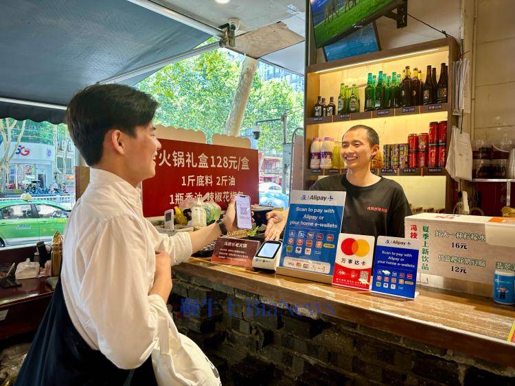 成都：用境外钱包全场景乘车，西南首城的魅力升级 AlipayHK携手成都天府通，开启跨境出行新体验
