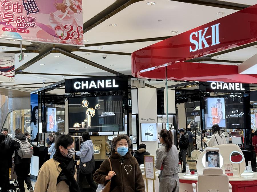 “三八”节：从消费到科学探索，女性的多彩节日，妇女节恰逢周六，女性消费市场活力满满