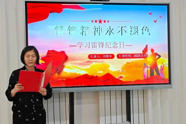 三月雷锋月，濮阳医专奏响志愿服务动人乐章