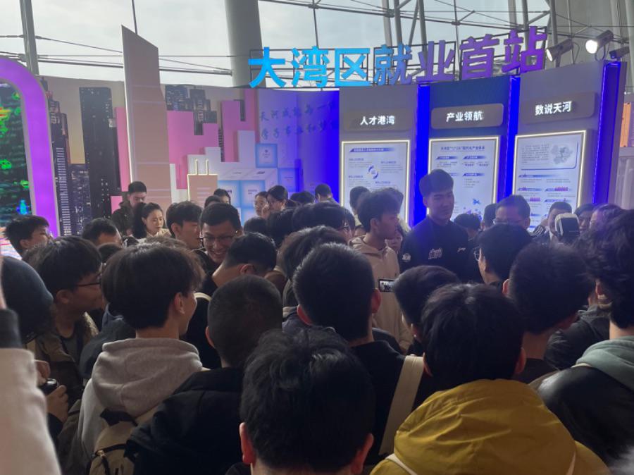 广东招聘会：新兴产业引才，天河成人才汇聚高地，广东春季招聘会：天河揽才诚意足，人才汇聚正当时