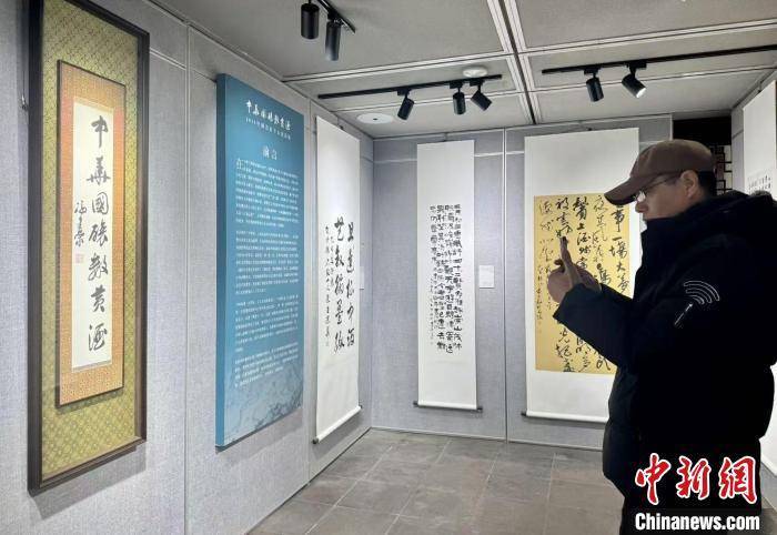 连续13年！中韩名家书法展再续绍兴文化交流新篇，韩国书法家金文姬绍兴办展，共鉴中韩书法魅力