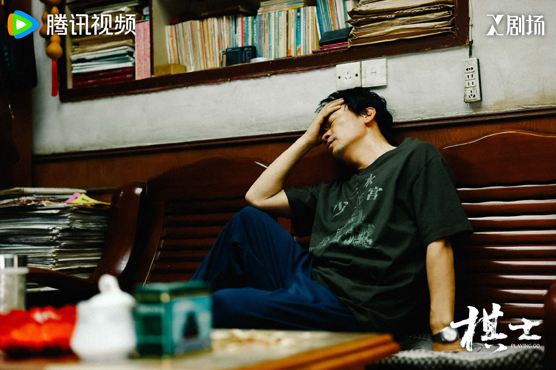 时隔12年，王宝强携棋士重回剧界，能否再登视帝宝座？