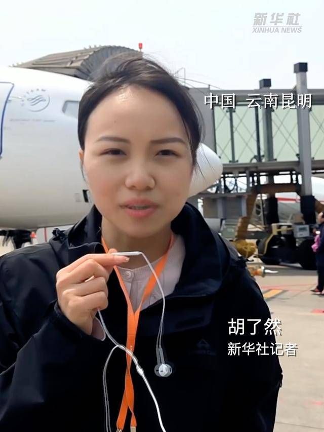 中国云南医疗队赴缅救援，首救受灾民众，中国紧急行动，为缅甸地震灾区送去希望
