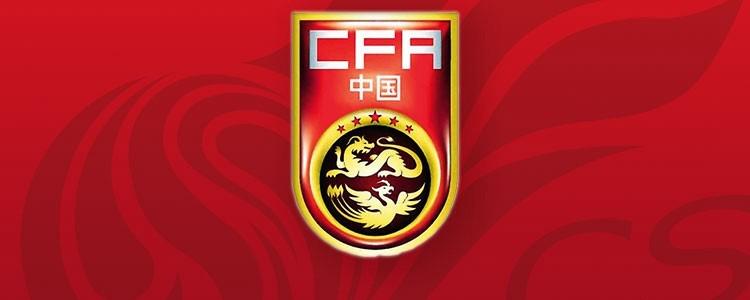 聚焦19点！国足18强赛第8轮对阵澳洲，大名单亮相，今晚19点，国足18强赛挑战澳大利亚，大名单全知晓