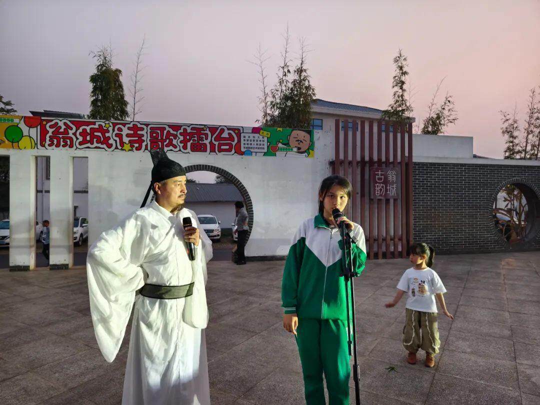 翁城诗歌擂台赛第四期：高手云集展诗词风采