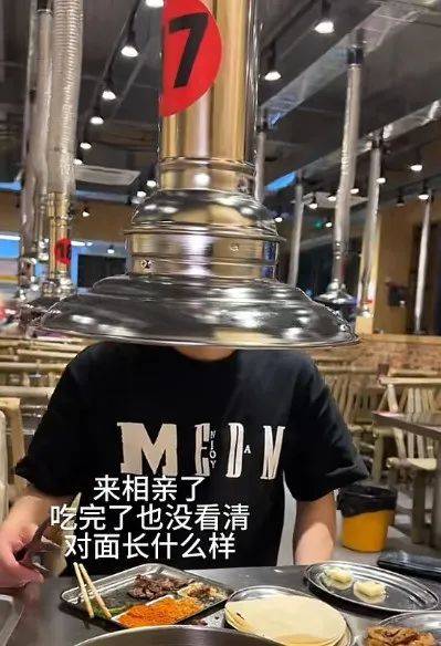 4. 今日搞笑大赏，段子哥带你嗨！