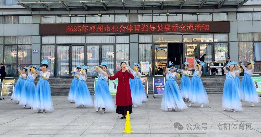 邓州体育活动精彩纷呈，全民健身热情高涨