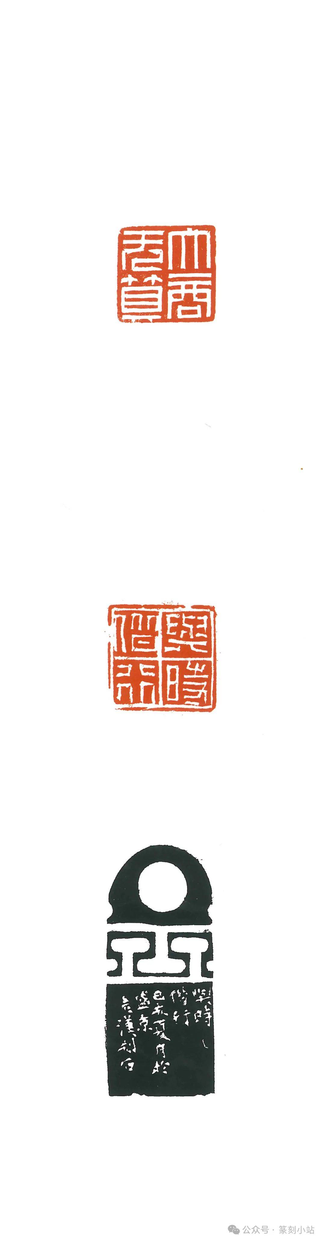 解锁十二届国展工稳印高级质感欣赏密码