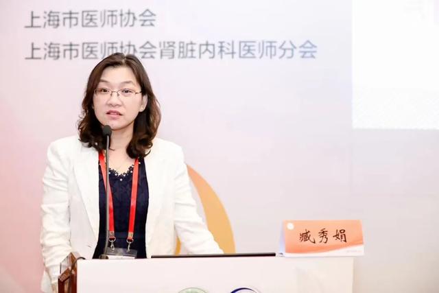 臧秀娟：基层医疗的璀璨之星，走进臧秀娟：医术精湛且心怀大爱的医者