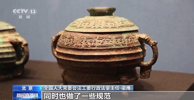 今日实施，众多新规来袭 3月1日实施的新文物保护法：文物保护新征程