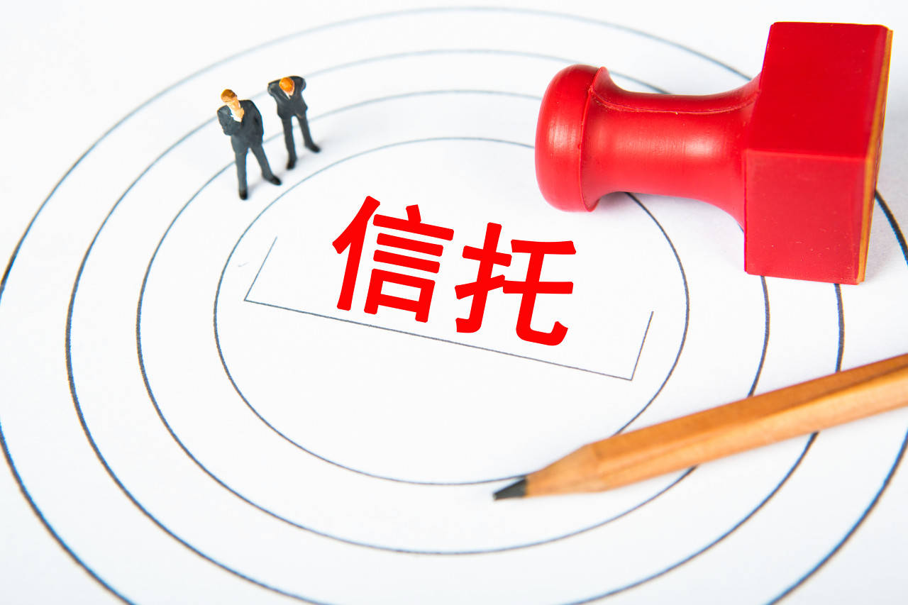 华澳信托领400万罚单，“违规刚兑”成行业痛点
