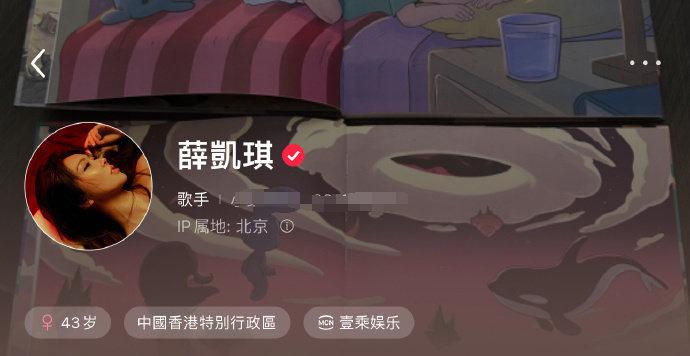 41岁方大同因病去世，生前遗愿曝光，方大同离世：娱乐圈友人纷纷悼念，他留下了什么？